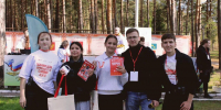 🔔Архитектура события: Как это было в «Белом городке»🔔 - Дворец культуры