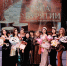 image - GazetaRB.Ru