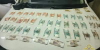 PNG Файл - УМВД Томской области