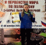 Полиатлонистка из Белгородской области выиграла чемпионат мира - Сетевое издание Ивня онлайн