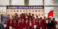 В Ярославле дан старт новому соревновательному сезону - Единая Россия