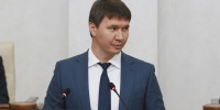 Суд вернул Барнаулу землю за 92 млн после дела экс-главы Алтайкрайимущества - Комсомольская Правда