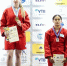 Прикамская спортсменка стала чемпионом мира по самбо - Комсомольская Правда