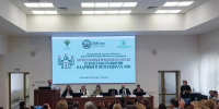 // Фото Департамента сельского хозяйства Орловской области - Правительство Орловской области