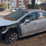 Бесхозные автомобили во дворах: куда сообщить? - Совет гор. округа Уфа