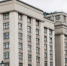 Вологда-поиск - Вологда-поиск