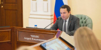Губернатор Андрей Чибис: «Нам удалось возродить массовое жилищное строительство!» - Мурманский вестник