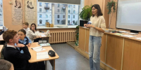 Школьникам Кировского района рассказали о заповедных местах региона и профессиях в сфере охраны природы - ЛенТВ24
