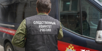 В Нижнем Тагиле пьяные подростки напали на мужчину - КП Екатеринбург