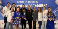 В финал трех туристических премий вышли 19 проектов из Кировской области - Bnkirov.Ru