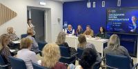 В Кадровом центре «Работа России» состоялась октябрьская встреча Клуба работодателей - Департамент по труду и соцзащите