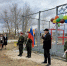 В поселке Биофабрика торжественно открыли новую многофункциональную спортплощадку - Единая Россия