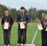 IMG 20261012 103531 645 - Управление образования