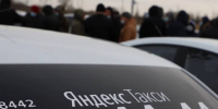 Сбой в агрегаторах такси: волгоградцы жалуются на цены и ожидание машин - Газета Городские вести