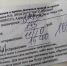 https://forum.na-svyazi.ru/?showtopic=3204952&st=6345&p=20732444#entry20732444 - На автовокзалах Чувашии временно не принимают банковские карты: - Газета Грани