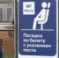 Картинка - Regions.Ru