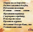 Книжная выставка «В союзе звуков, чувств и дум...» (Детская библиотека) - Руднянская ЦБС