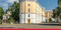 Всероссийский день лицеиста в библиотеках Ростова 2026 - Центральная библиотечная система Ростова-на-Дону