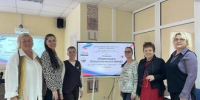 СПЕЦИАЛИСТЫ ТФОМС ПЕНЗЕНСКОЙ ОБЛАСТИ ПРИНЯЛИ УЧАСТИЕ В СЕМИНАРЕ ПО ЭФФЕКТИВНОМУ ВЕДЕНИЮ ПЕРЕГОВОРОВ - ТФОМС