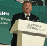 Владимир Кашин выступил на круглом столе «Обеспечение устойчивого развития животноводства в России» в рамках XXVIII агропромышленной выставки «Золотая осень» - КПРФ