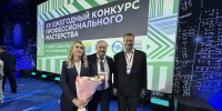 Специалисты социальной сферы Кубани получили всероссийское признание - KrasnodarMedia