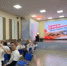 В молодежном центре «Авангард» прошёл Региональный Слёт Совета Первых - Министерство региональной и информационной политики