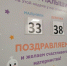 Порядка 70% родителей в Красногорске выбирают партнерские роды   - Городской округ Красногорск