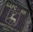 Более 750 тысяч рублей собрали нижегородцы для семьи погибшего бойца «БАРС-НН» - НИА Нижний Новгород