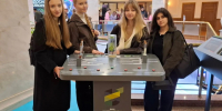 «Твоя космическая Вселенная». - Администрация МО Курчатов