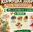 6rBgNkeOY7K6h2TZRDs6MCK0yeneA5gM6S7xT7BvsWa1fcC2yO5ucRtY6jF0IPIx8gIA8W6NbG97hH6qgb7xJB80Teua3g.jpg - Местное время