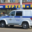 В Красноярске мужчина попытался придушить чужого ребенка - Комсомольская Правда