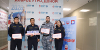 Судебные приставы Республики Алтай вновь стали донорами - УФССП
