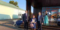 День хутора в Красной Поляне - Городская Дума