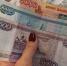 Приговор астраханского суда крымчанке за мошенничество оставили без изменений - Bloknot-Astrakhan.Ru