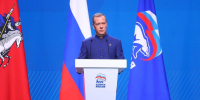Председатель Партии поблагодарил брянских партийцев - Единая Россия