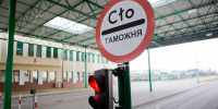 Погранслужба Польши: на переходах Гжехотки и Безледы пройдут техработы - NewKaliningrad.Ru