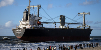 МЧС: информация о буксировке судна Sunny Faith не поступала - NewKaliningrad.Ru