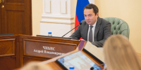 Андрей Чибис поздравил работников сельского хозяйства и перерабатывающей промышленности с профессиональным праздником - Министерство информационной политики