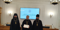 Священник Василий Лапко повысил квалификацию в общецерковной аспирантуре в Москве - Архангельская епархия