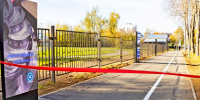 В Коврове у КГТУ открыли новое городское пространство – Аллею науки и технологий - KovrovSegodnya.Ru