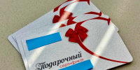 Антон Холодов разъяснил, как вологжанам вернуть средства за неиспользованные сертификаты - Региональное Агентство Новостей
