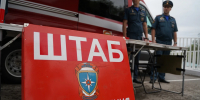 Лучшего пожарного дознавателя страны выбрали в Кисловодске - Комсомольская Правда
