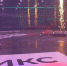 Screenshot_1338 - Новый Компаньон