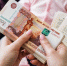 Более 1,8 млн. руб. соцвыплат прикарманили мошенницы, прикинувшись югорчанками - РИЦ Югра