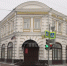 Продажу здания ярославского министерства финансов отменили - ГТРК