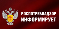 Сезон гриппа и ОРВИ - Администрация Сальского района