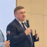 Студенты-журналисты из «Студия 509» приняли участие в инвестиционном форуме - РГЭУ (РИНХ)