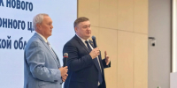 Студенты-журналисты из «Студия 509» приняли участие в инвестиционном форуме - РГЭУ (РИНХ)