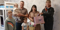 Картинка - Regions.Ru