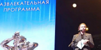 Норильский проект «Правила холода» вышел в финал всероссийского конкурса «ТЭФИ-Регион» - Северный город
